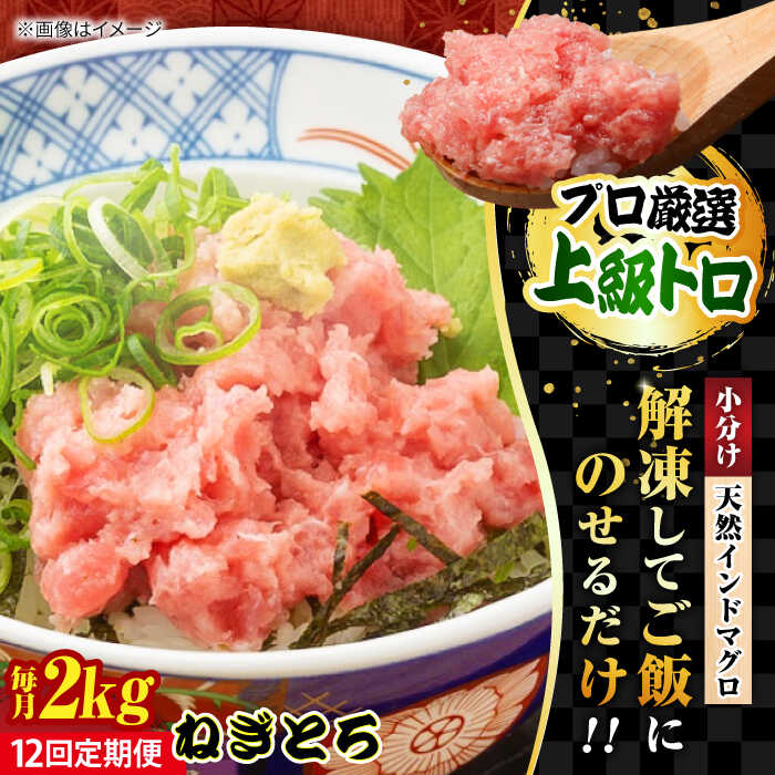 ڤդ뤵Ǽǡۡ12ءŷ ޤ ͤȤ 2kg250g8ѥå  ޥ  ͥȥ ܲܤޤľ...