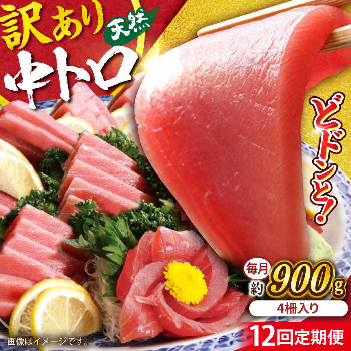 ڤդ뤵Ǽǡۡ12ءۡŷ ޤ ȥ Х 900g (4) ޥ   ޤ Ȥ ɿ...