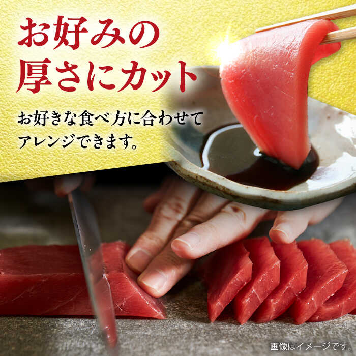 【ふるさと納税】【全6回定期便】【訳あり】天然 本まぐろ 中トロスジ（約1kg） マグロ 定期 鮪 まぐろ 中とろ 刺身 定期便 横須賀 規格外 【本まぐろ直売所】[AKAK069]