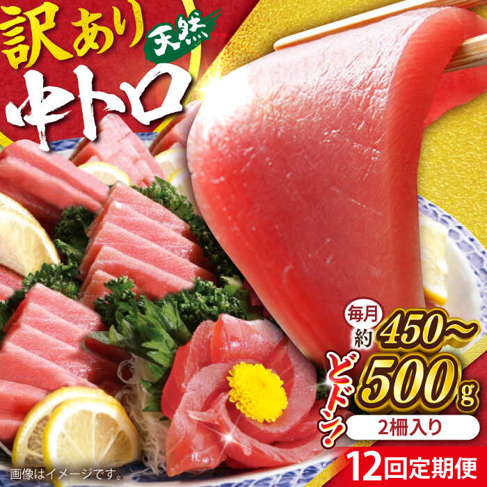 ڤդ뤵Ǽǡۡ12ءۡŷ ޤ ȥ Х 450500g2ˡ ޥ ޤ  ɿ ...