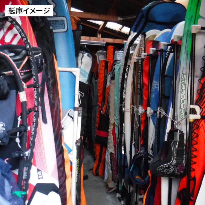 【ふるさと納税】艇庫使用チケット（12ヶ月分） マリンスポーツ TEARS WINDSURFING SCHOOL 【ティアーズウインドサーフィンschool】ウィンドサーフィン サーフィン マリンスポーツ スポーツ 体験 三浦半島 横須賀 海遊び レジャー 観光 神奈川 [AKAN003] 3