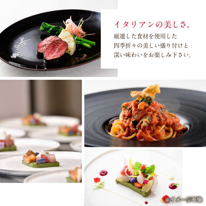 【ふるさと納税】アマルフィイ マリナブルー 食事券 5,000円分クーポン 神奈川県 横須賀 食事 旅行 贅沢 高級【株式会社 ビィバリュー】[AKAY001]