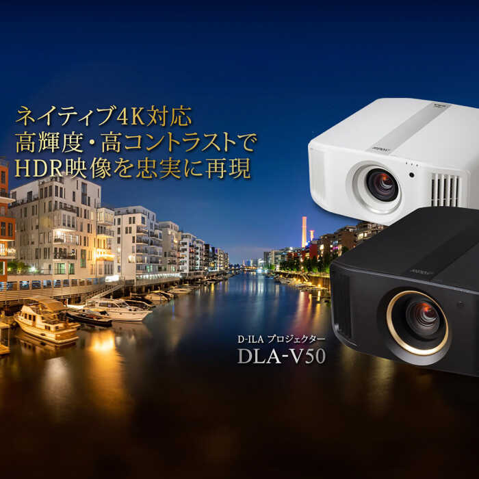【中古】 住友スリーエム 3M モバイルプロジェクター ホワイト MP410