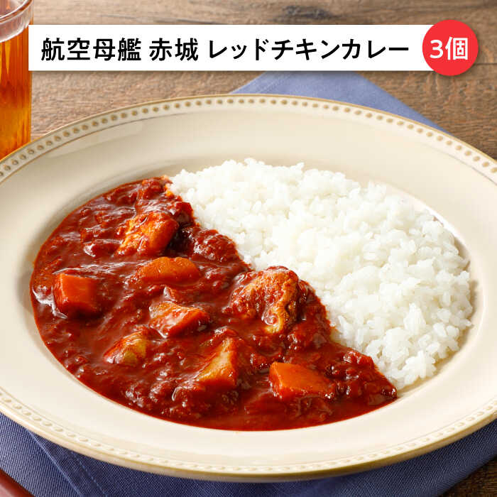 磯じまん 日本全国うまいものめぐり 里-30N メーカー直送 ギフト プレゼント