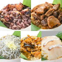【ふるさと納税】海鮮 おこわ 5種 セット わっぱ飯 タコ しらす マグロ さざえ 鯛【横須賀商工会議所 おもてなしギフト事務局(株式会社島商)】たこ シラス ...
