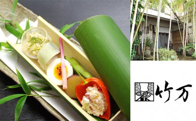 神奈川県平塚市の画像2