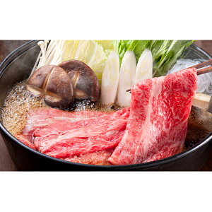 【ふるさと納税】神奈川県産 相模牛すき焼き用 500g　【牛肉・お肉】