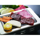 【ふるさと納税】神奈川県産 相模牛 焼肉用 500g 【牛肉・お肉】