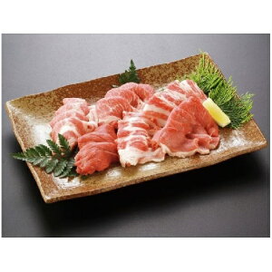 【ふるさと納税】神奈川県産 相模豚　焼肉用　【お肉・豚肉】