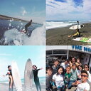 日本一を目指すサーフィンスクール　