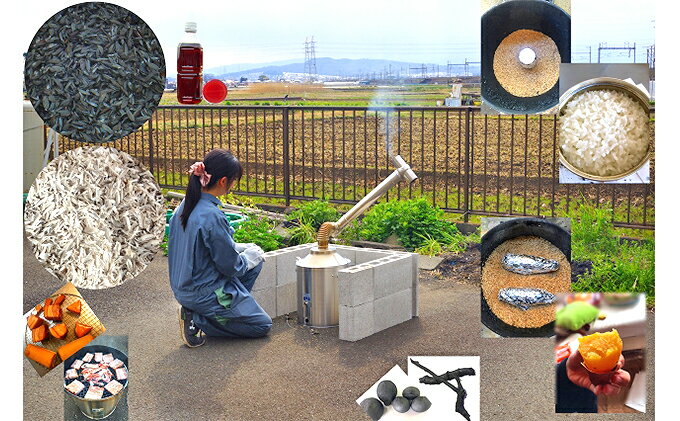 神奈川県平塚市の画像3