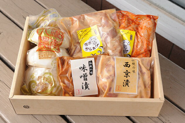 【ふるさと納税】かながわフードバトル金賞 鳥仲商店 特選グルメセット 湘南こっこからあげ 手羽先 肉まん 西京漬け 味噌漬け 鶏肉 とりにく 鶏 ご飯のお供 信玄どり コラーゲン ジューシー おかず おやつ 食卓 加工品 ギフト 贈り物 送料無料 神奈川県 平塚市