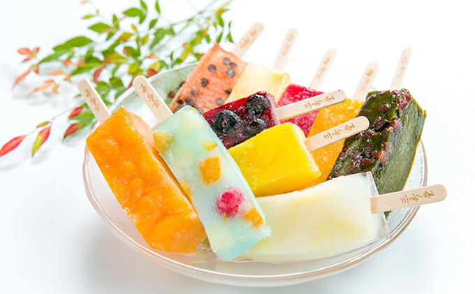 神奈川県平塚市の画像2