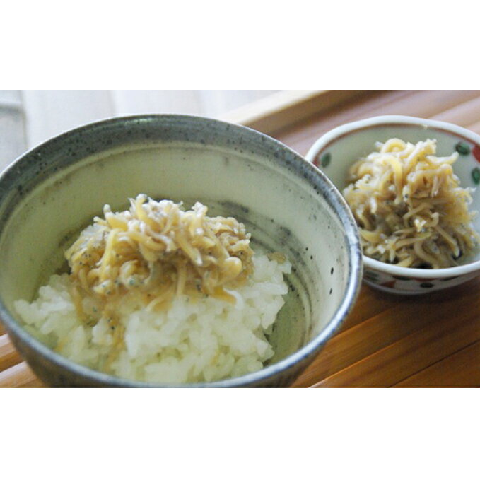 釜揚げしらすのふっくら佃煮セット 魚貝類 加工食品