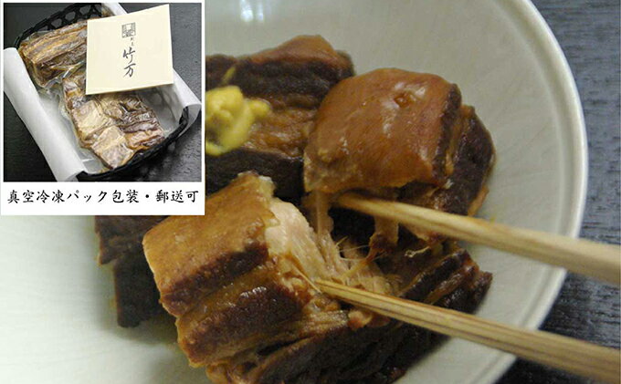 【ふるさと納税】じっくり3日間かけて仕上げた大和豚の角煮「弦斎角煮」 肉の加工品 豚肉