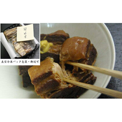 じっくり3日間かけて仕上げた大和豚の角煮「弦斎角煮」　【肉の加工品・豚肉】