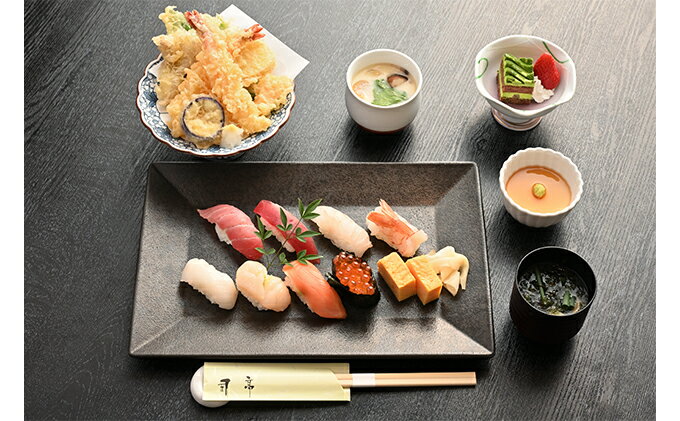 神奈川県平塚市の画像3