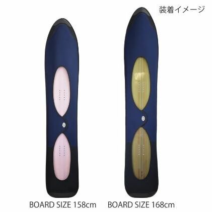 5位! 口コミ数「0件」評価「0」スノーボード ソールカバー「POINT/ROUND」　【雑貨・スポーツ用品・スノーボード】