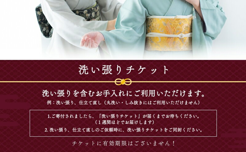 神奈川県平塚市の画像3