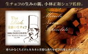 神奈川県平塚市の画像3