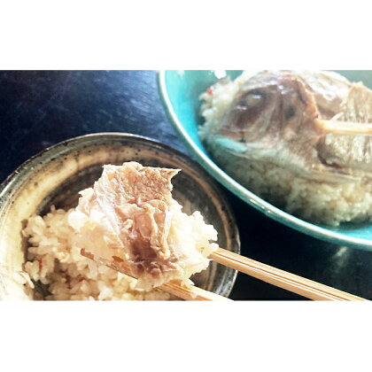 おうちで鯛ご飯と平塚米「はるみ2kg」セット　【お米・魚貝類・タイ・鯛・魚貝類・加工食品】