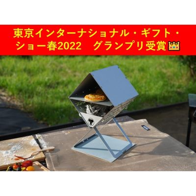 3WAYピザ窯 雑貨 アウトドア キャンプ