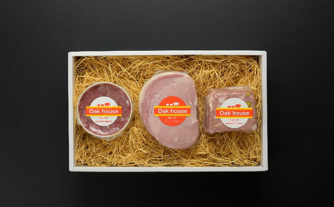 【ふるさと納税】OAKHOUSE235グルメセット お肉 ハム 肉の加工品 惣菜 　お届け：12月26日～1月9日を除く