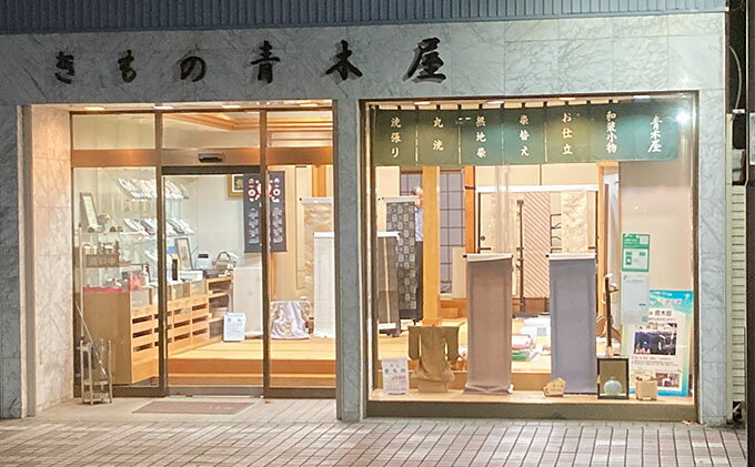 神奈川県平塚市の画像2