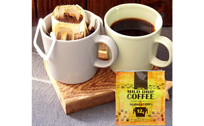 神奈川県平塚市の画像2