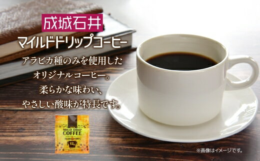 神奈川県平塚市の画像3