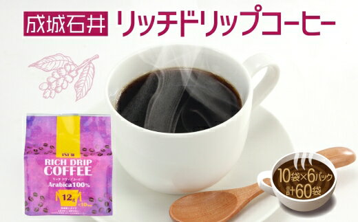 神奈川県平塚市の画像2