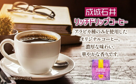 神奈川県平塚市の画像3