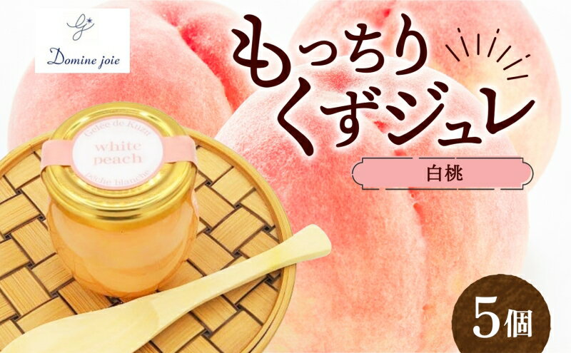 神奈川県平塚市の画像2