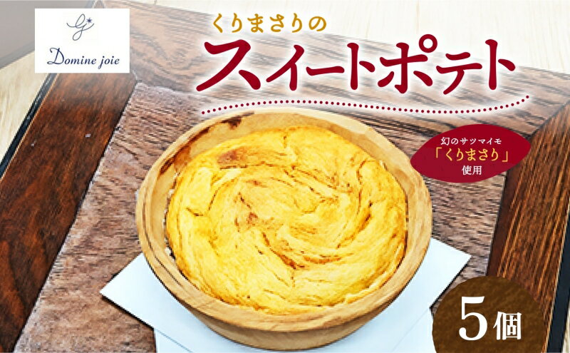 神奈川県平塚市の画像2