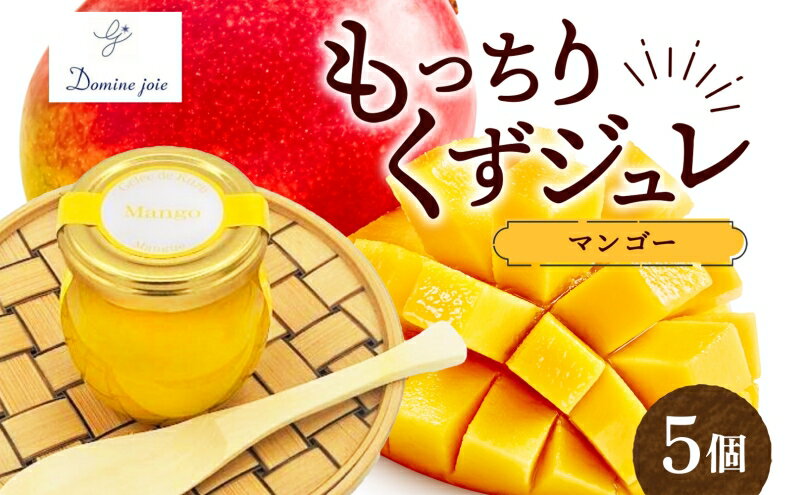 神奈川県平塚市の画像2