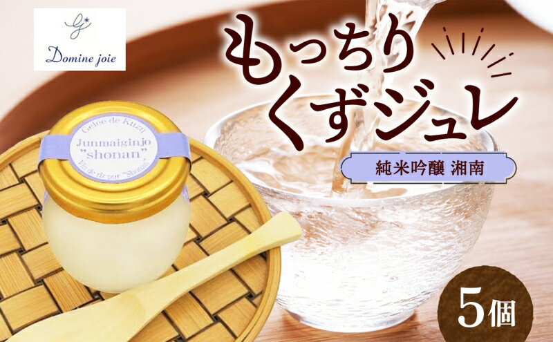 神奈川県平塚市の画像2