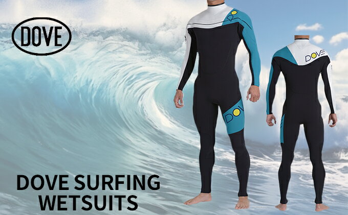 神奈川県平塚市の画像2