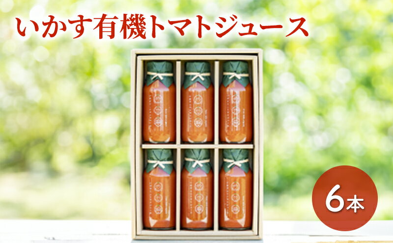 神奈川県平塚市の画像2