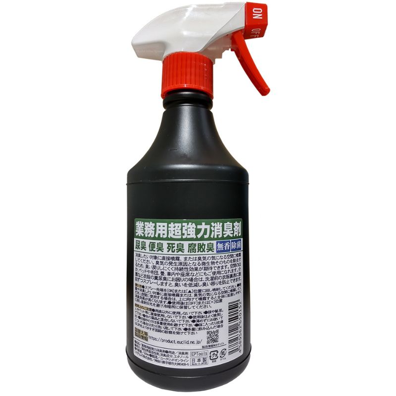 業務用超強力消臭剤 500ml −尿臭 便臭 死臭 腐敗臭 無香 除菌− 消臭スプレー 悪臭除去 介護 無香タイプ 瞬間消臭