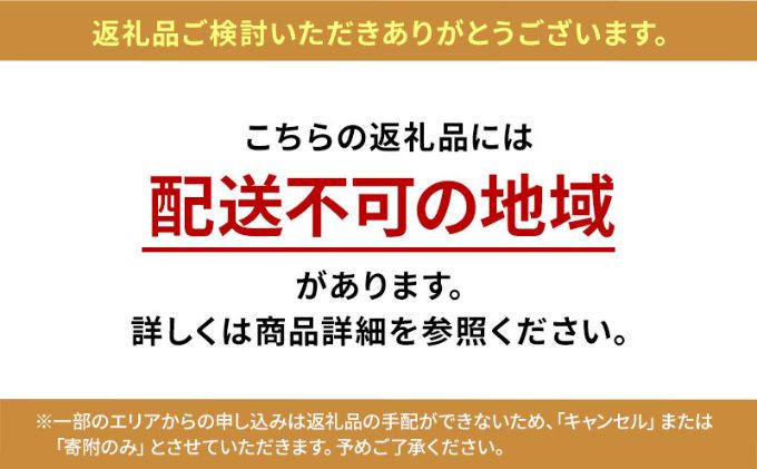 【送料無料】わさびなめ茸 360g×6個セット ご飯のお供 わさび なめ茸 おうちごはん ごはんのお供 ピリ辛 瓶詰 なめたけ