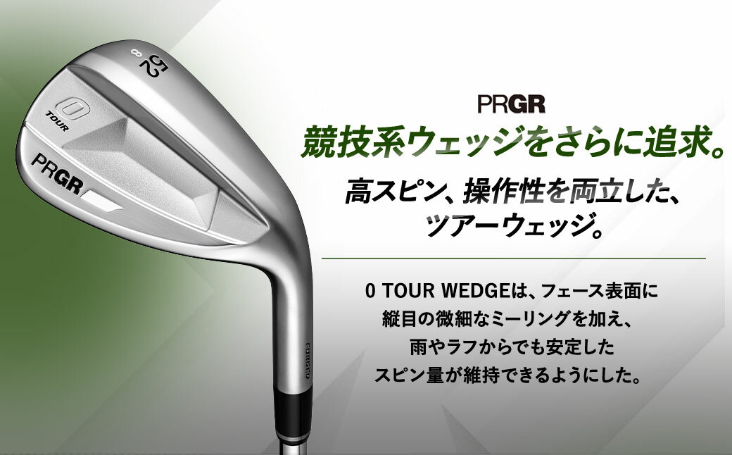 神奈川県平塚市の画像3