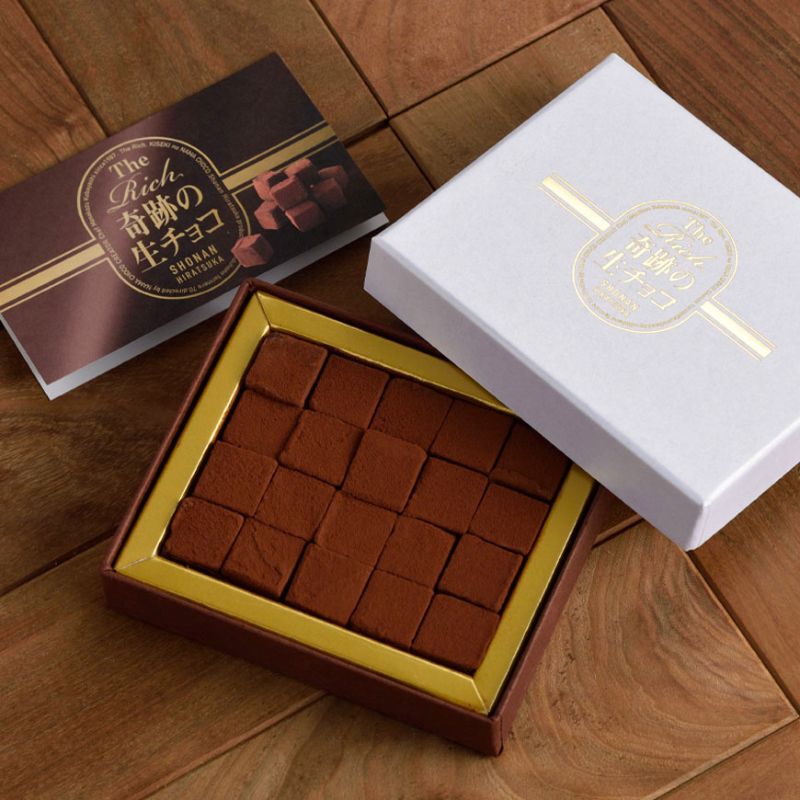 【ふるさと納税】生チョコ生みの親 小林正和監修 葩亭プロデュース TheRich 奇跡の生チョコ Mサイズ 20粒 なめらか 滑らか ベルギー産チョコレート 湘南ドルチェ みづほ野グループ【 平塚市 】 スイーツ お菓子