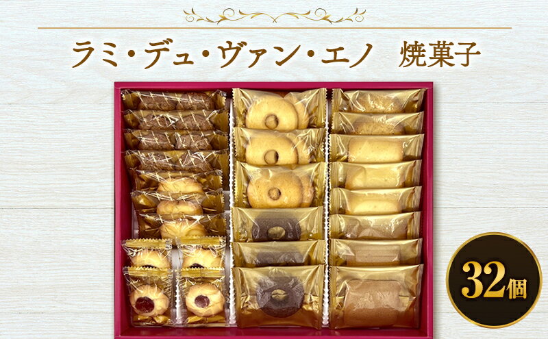 神奈川県平塚市の画像2