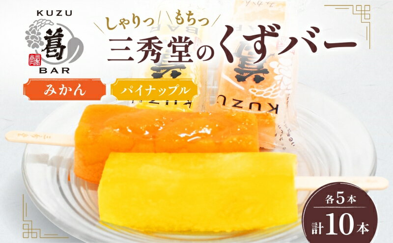 神奈川県平塚市の画像2