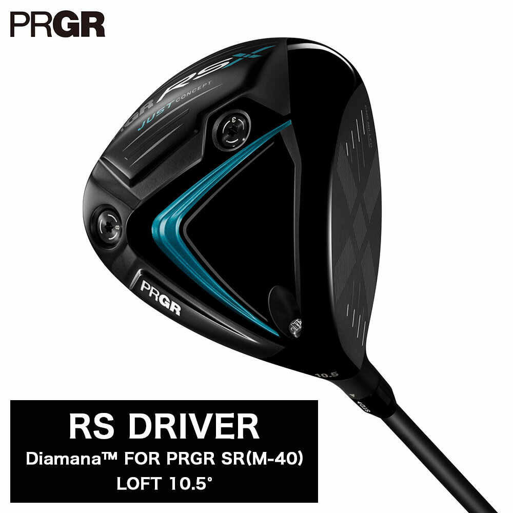 【ふるさと納税】プロギア 24RSX RS DRIVER ロフト10.5° / シャフト Diamana FOR PRGR SR（M40）【 PRGR ゴルフ クラブ ドライバー ゴルフ用品 2024年モデル 飛距離 高弾道 低スピン 】