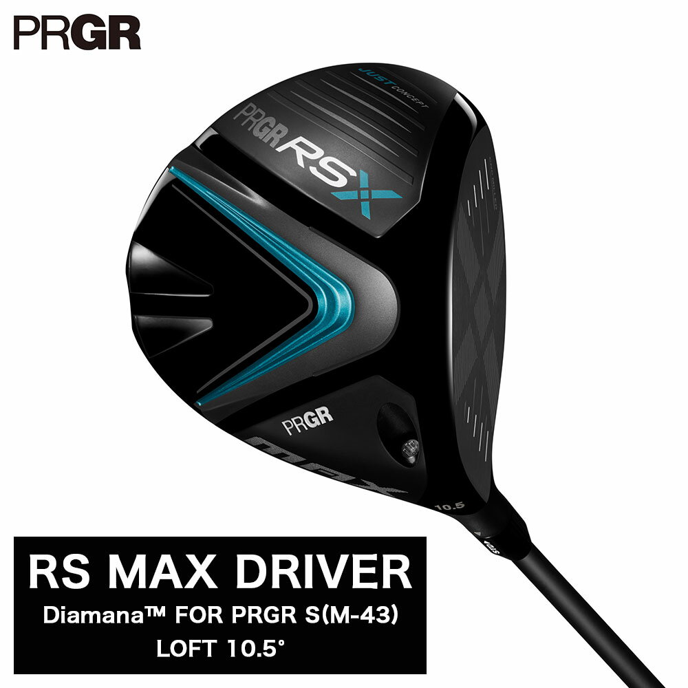 【ふるさと納税】プロギア 24RSX RSMAX DRIVER ロフト10.5° / シャフト Diamana FOR PRGR S（M43）【 PRGR ゴルフ クラブ ドライバー ゴルフ用品 2024年モデル 飛距離 高弾道 低スピン 】