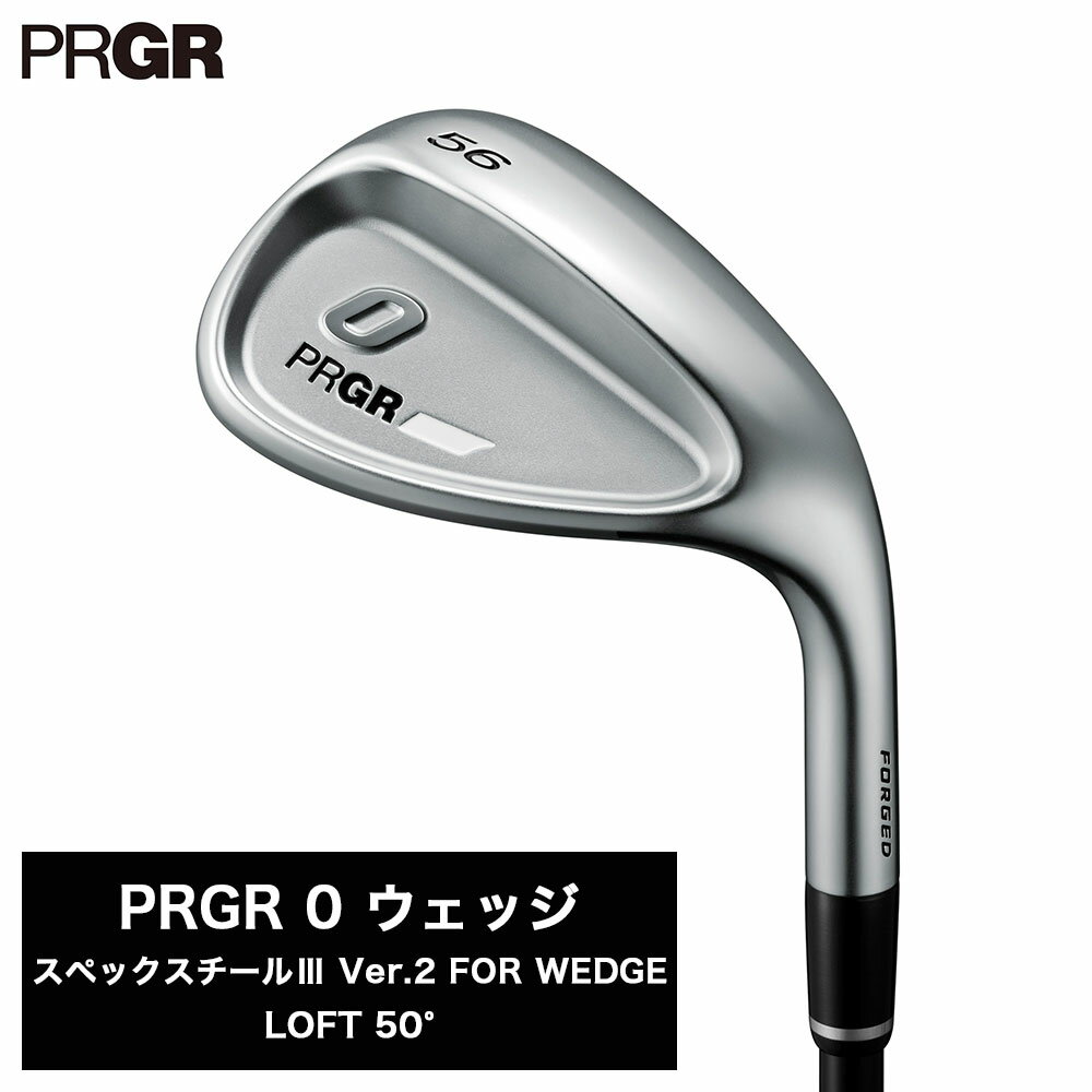 ڤդ뤵Ǽǡۥץ 24 0 WEDGE ե50 / ե ڥå3 Ver.2 FOR WEDGE PRGR ...