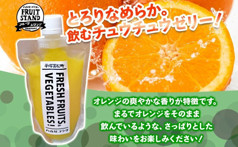 神奈川県平塚市の画像3