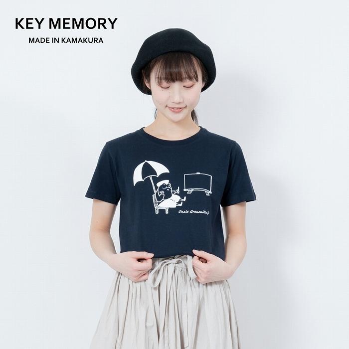 [0]GrenouilleイラストTシャツ NAVY [KEYMEMORY鎌倉] | ふるさと 納税 楽天ふるさと 神奈川 ファッション ブランド 鎌倉 服 洋服 レディース メンズ 女性 男性 ナチュラル シンプル 可愛い かわいい おしゃれ 有名 人気 おすすめ