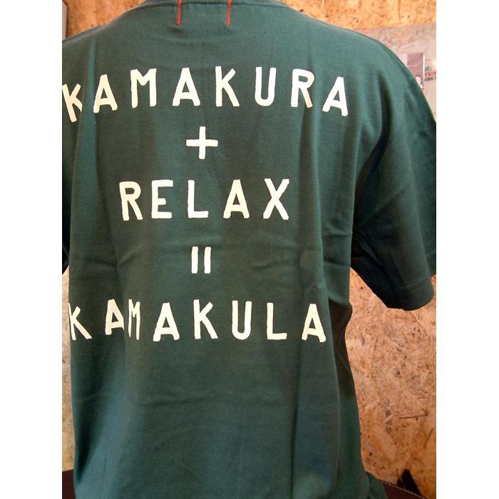 【ふるさと納税】鎌倉ブランドの老舗「KAMAKULAX」の定番オリジナル RELAX Tシャツ【ホワイト】Mサイズ